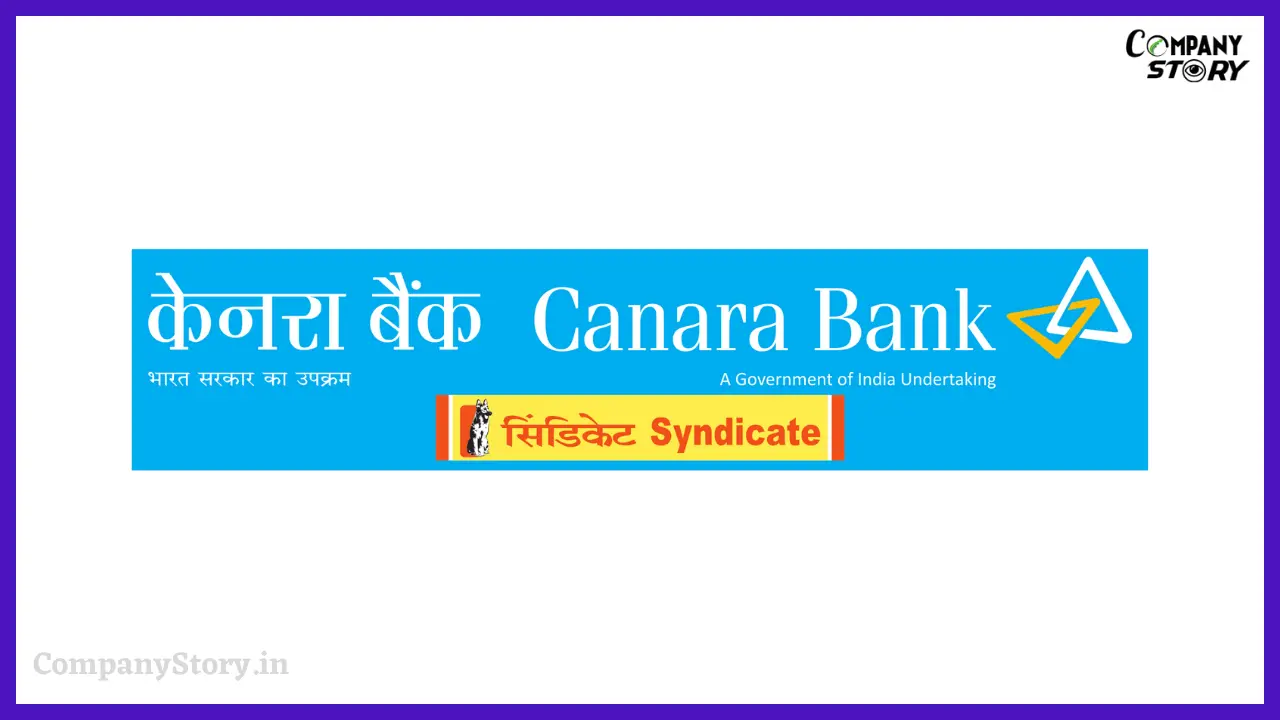 केनरा बैंक (Canara Bank)