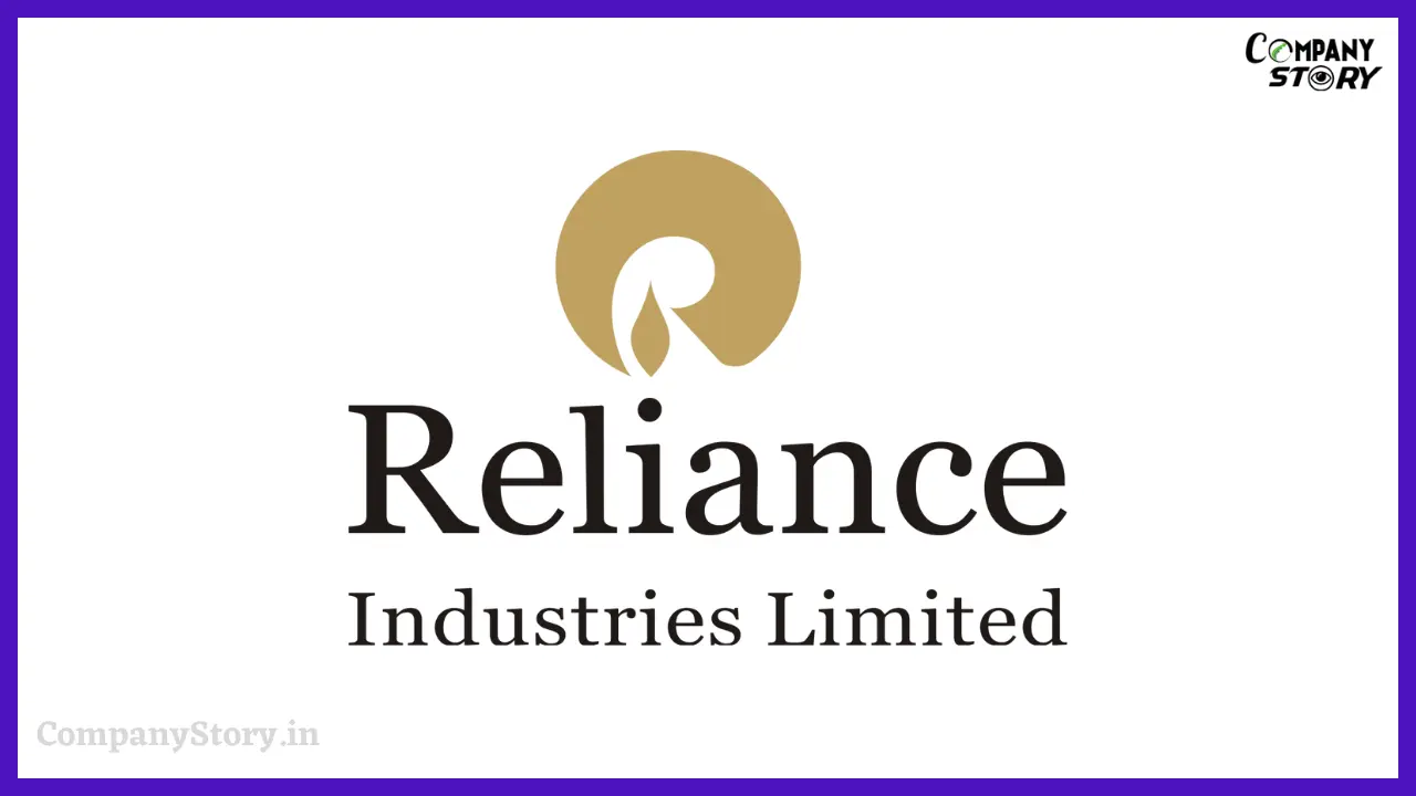 रिलायंस इंडस्ट्रीज (Reliance Industries)