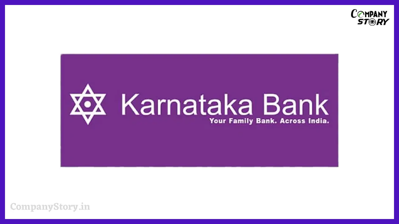 कर्नाटक बैंक (Karnataka Bank)