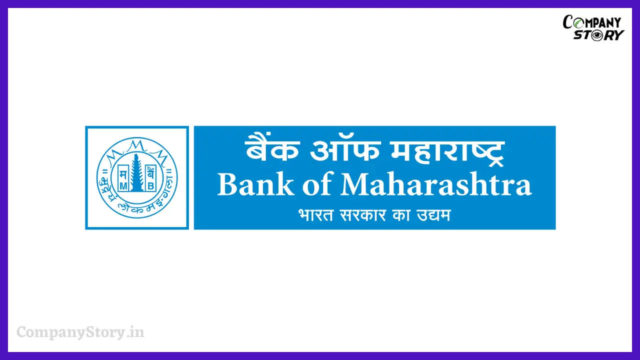 बैंक ऑफ महाराष्ट्र (Bank of Maharashtra)
