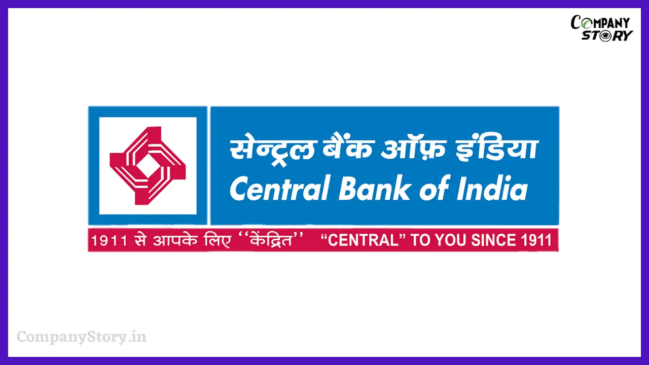 सेंट्रल बैंक ऑफ इंडिया (Central Bank of India)