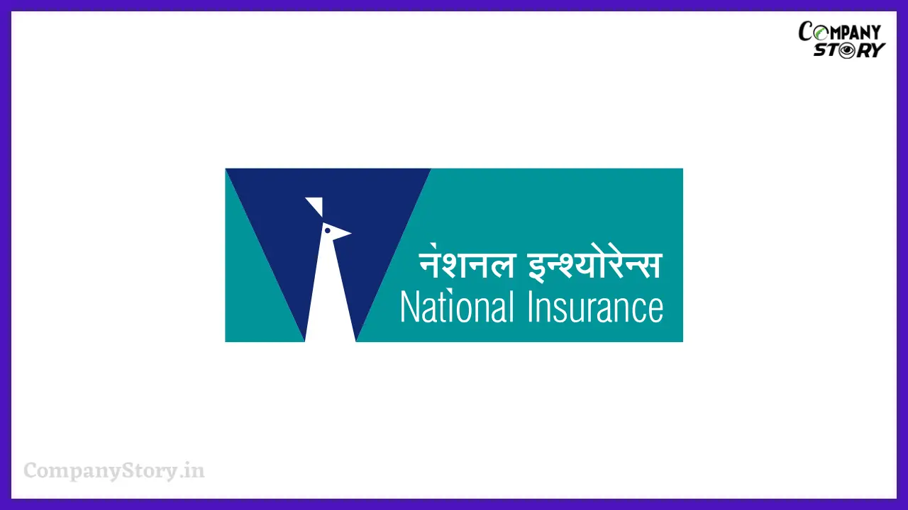 नेशनल इंश्योरेंस कंपनी (National Insurance Company)